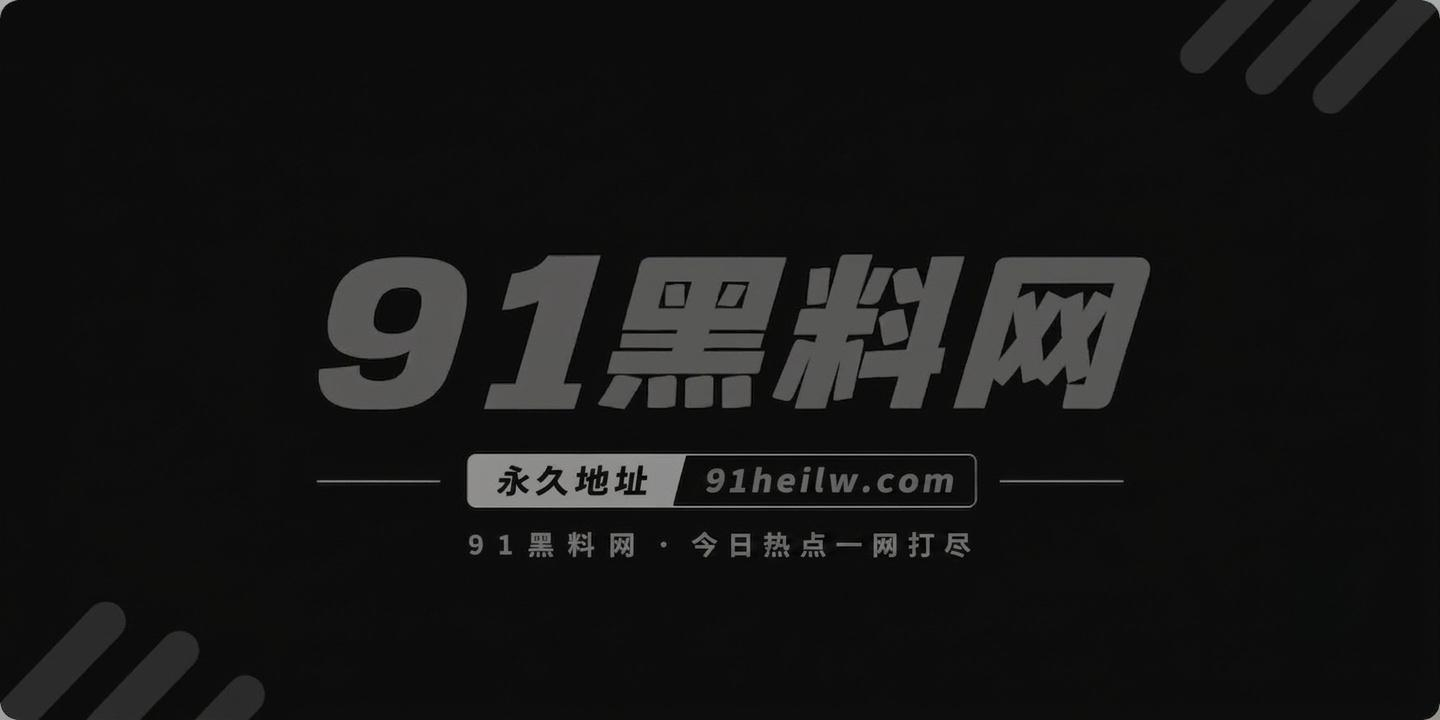 极品女大学生姜黄黄相关图片1